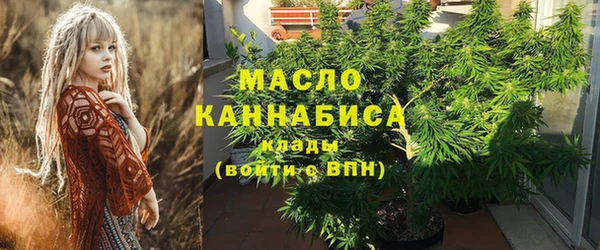 COCAINE Армянск