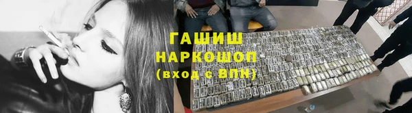 2c-b Гатчина