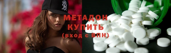молекула духа Арсеньев