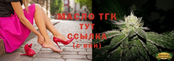 гашик Аркадак